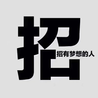 腾龙案例展示四